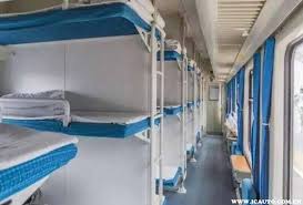 铁路12306怎么选卧铺上中下铺