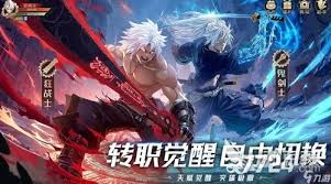 耀世格斗如何搭配阵容