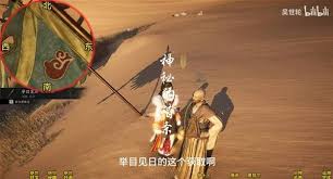 燕云十六声河西奇遇任务攻略