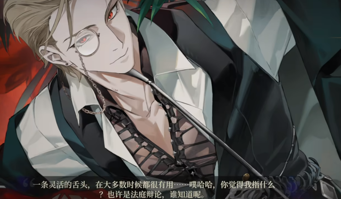 夜幕之下手游测试资格获取方法｜夜幕之下内测资格申请渠道与预约入口