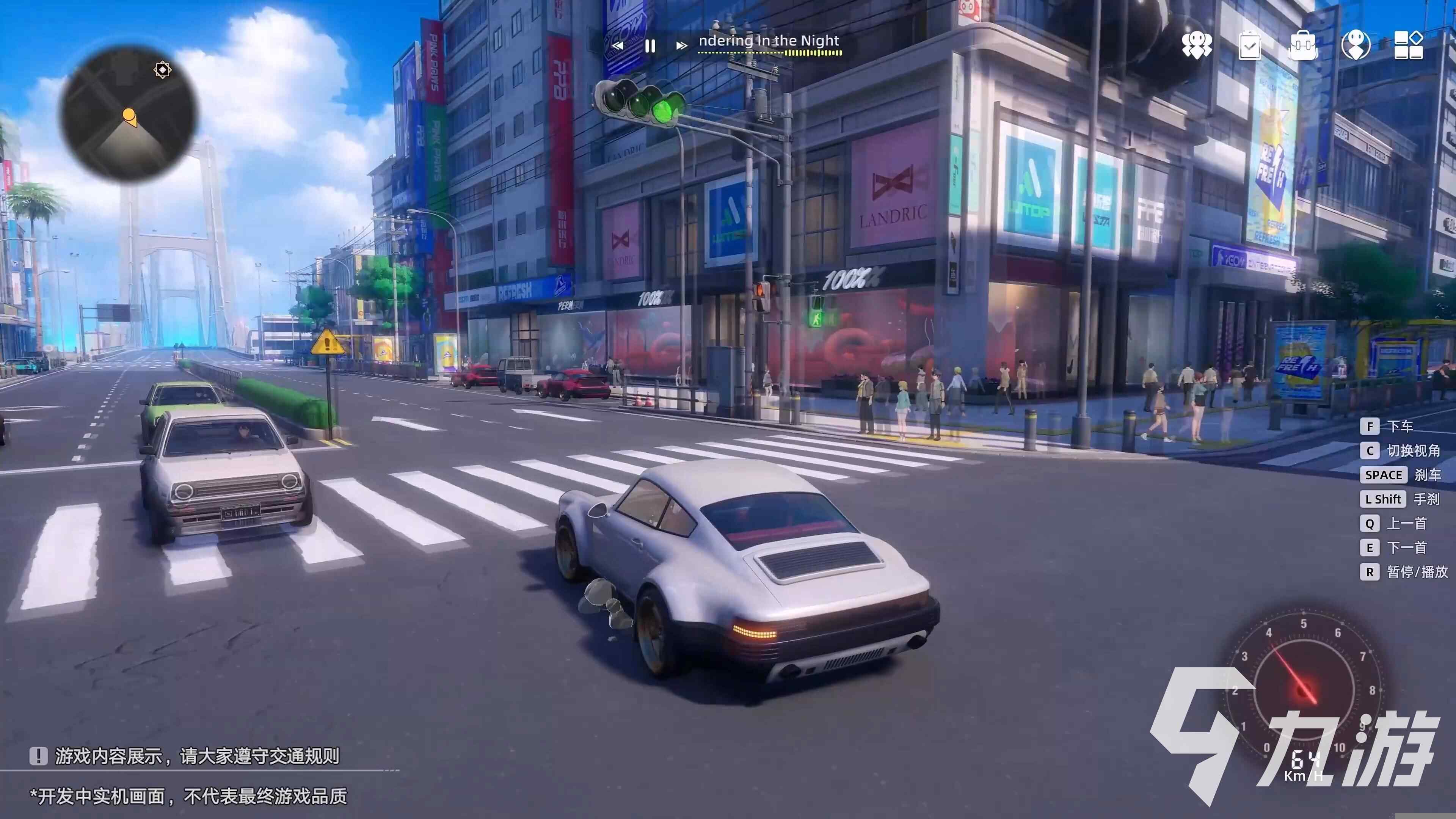 异环电玩城大作战是什么