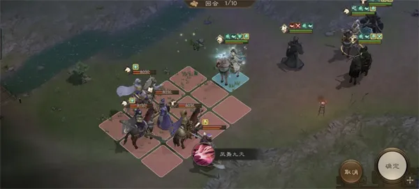 《新三国志曹操传》诸兵阵演蜀22层一二三关攻略-详细通关技巧