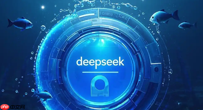 deepseek满血版最新入口地址查询-免费访问deepseek满血版官网