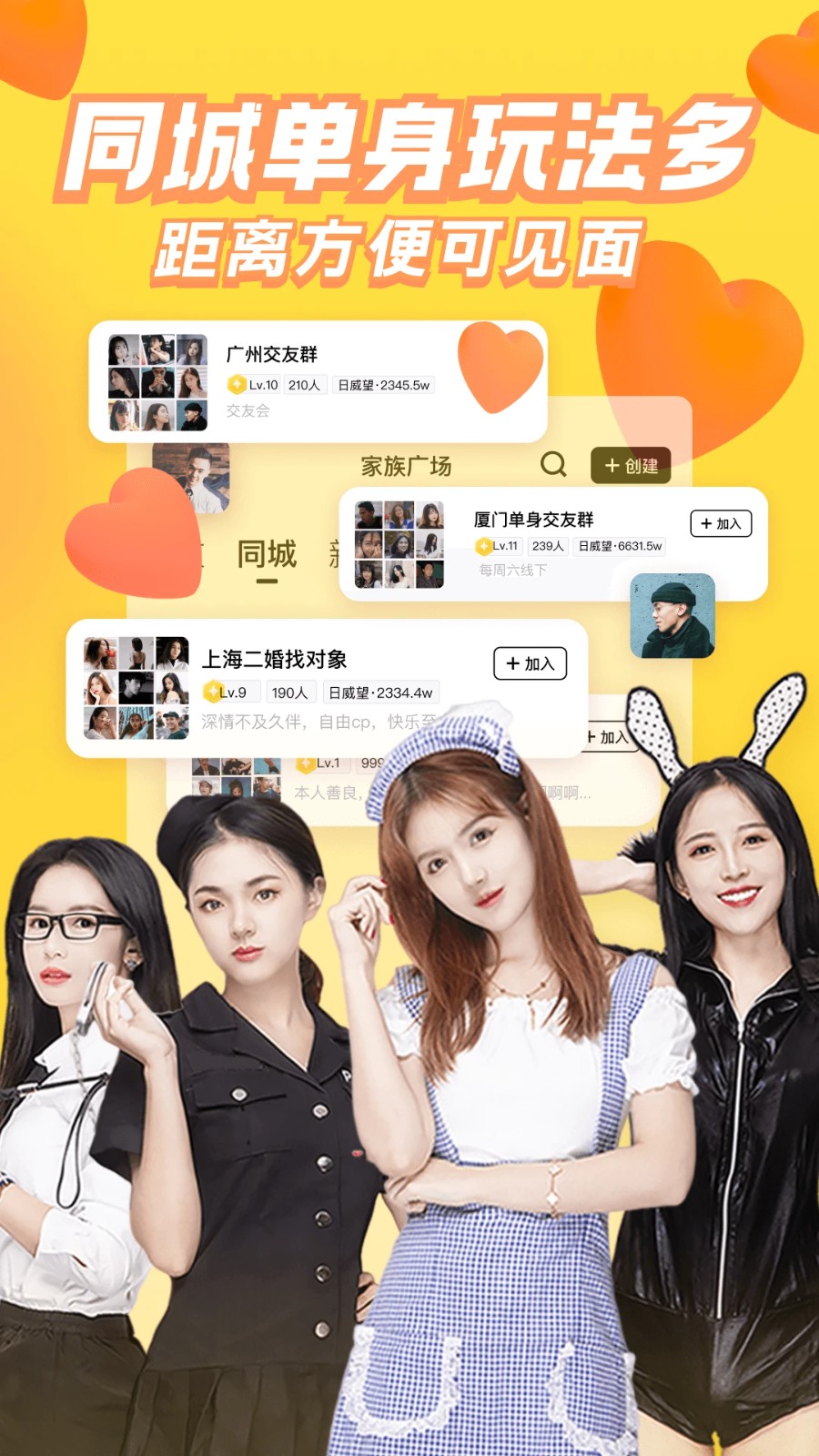 他趣网页版快速登录-他趣官网一键登录