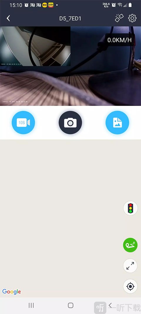 趴趴狗行车记录仪