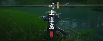 燕云十六声不见山会说话的小坟奇遇怎么完成