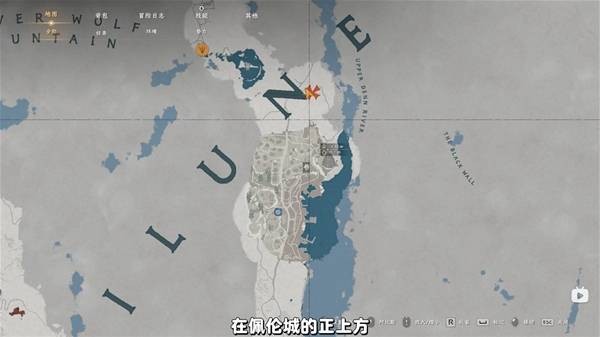 红色沙漠君子之弓怎么获得 君子之弓获取位置参考