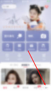 美图秀秀账号被封怎么办