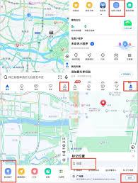 如何在高德地图设置安全区域