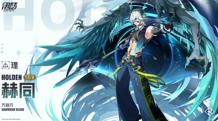 伊瑟赫同好用吗 伊瑟赫同角色推荐与实用攻略