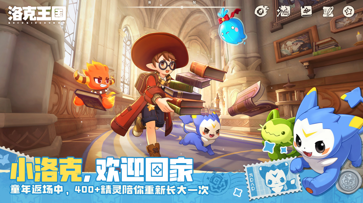 洛克王国世界眠枭之星收集攻略 洛克王国世界眠枭之星全地图获取位置详解