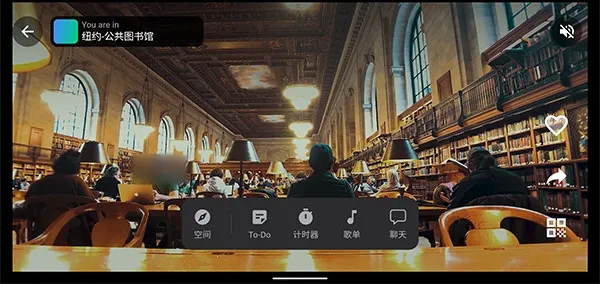 课优空间(在线学习平台)