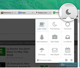 Helium10 Chrome插件如何安装