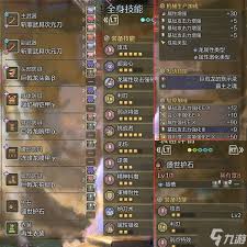 怪物猎人荒野巨戟龙战如何纯肉配装