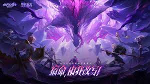 DNF2026魔道VP技能怎么选