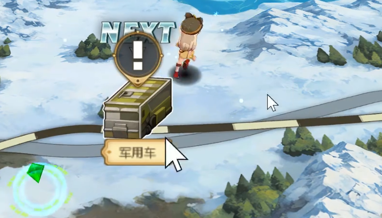 闪之轨迹北方战役开荒攻略 闪之轨迹北方战役高效率阵容搭配与角色培养指南