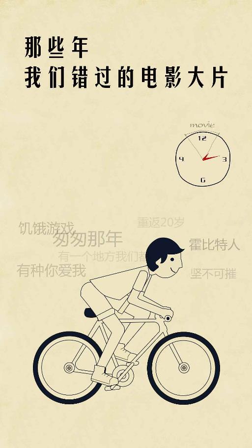 影阅阁Plus去广告版 1