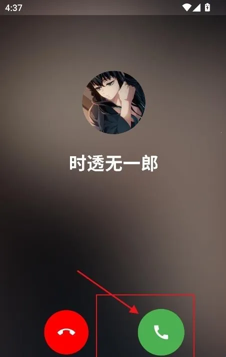 声恋AI聊天2026手机版