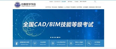 极空间如何进行文件批量重命名