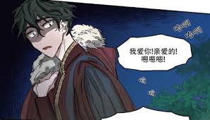 如何在线观看51原创漫画专区