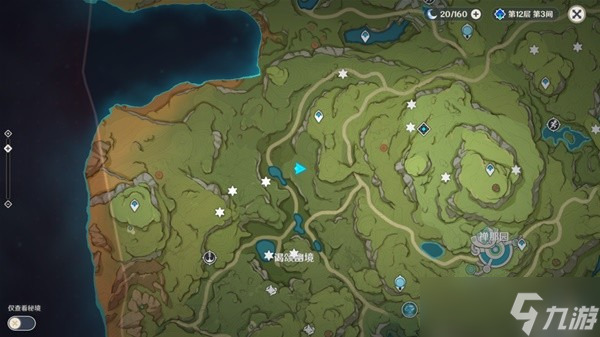 原神苗圃精灵在哪