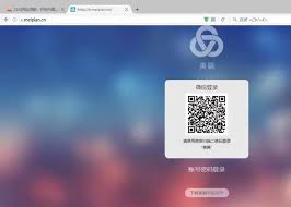 如何点击进入美篇网页版入口