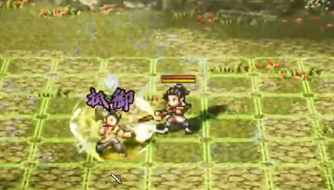 逸剑风云决手机版 逸剑风云决移动版游戏介绍与特色玩法