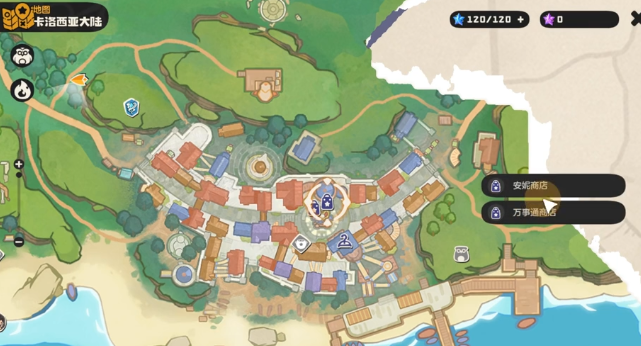 洛克王国世界前期资源分配指南 洛克王国世界新手资源获取与高效利用方法