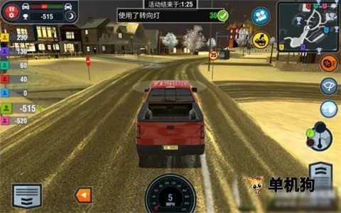汽车驾校模拟(汽车驾驶模拟游戏)