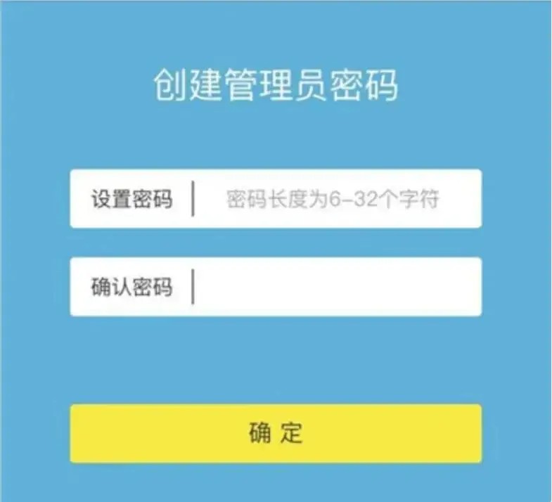 192.168.1.1官网登录-192.168.1.1路由器配置