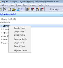 火车头采集器怎么导出到MySQL数据库