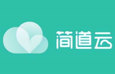 简道云网页版登录-简道云电脑版官网登录