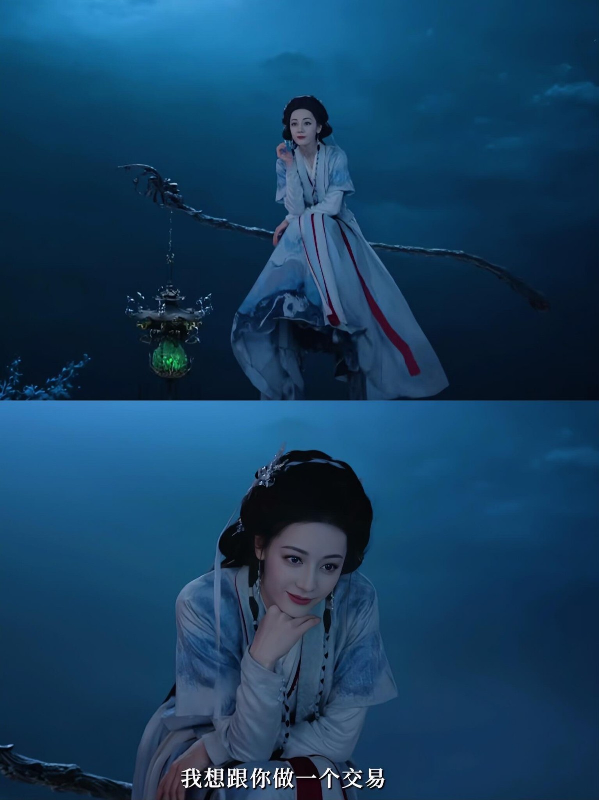 白日提灯全40集夸克网盘资源链接1080p-白日提灯4k高码率夸克网盘全40集资源免费分享