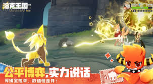 洛克王国世界主题背景怎么获取