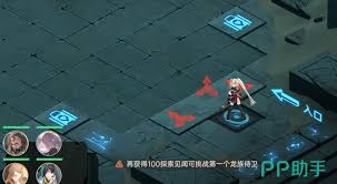 龙族卡塞尔之门青铜迷阵玩法是什么