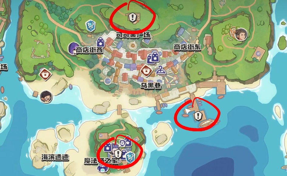洛克王国世界隐藏传送点一览