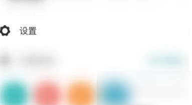 todo清单我已完成怎么弄 Todo清单标记已完成方法