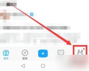 米游社怎么强制解绑邮箱 米游社通行证邮箱解绑方法