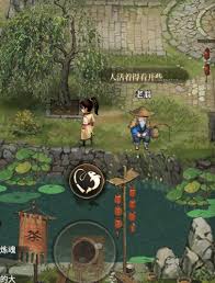 古龙群侠录钓鱼方法是什么