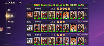 千机阵军祭酒如何搭配阵容