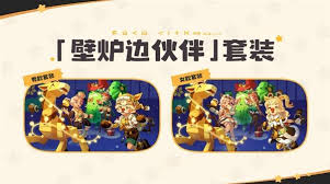 洛克王国世界共鸣有哪些种类