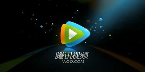 腾讯视频网页版直达-腾讯视频网页版一键登录