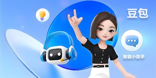 豆包ai手机网页版入口-豆包网页版一键登录