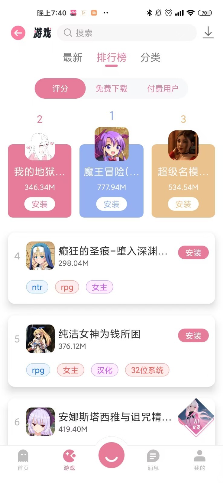 游咔官网入口-2026最新游咔中文官网登录地址