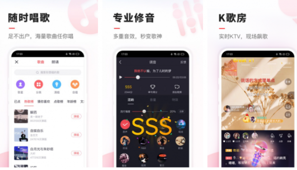 vv音乐里乐币怎么兑换现金 vv音乐乐币兑换现金方法