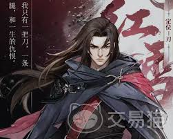 古龙群侠录人物图鉴有哪些