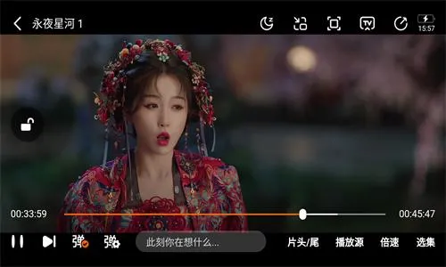 零零七影视最新手机版