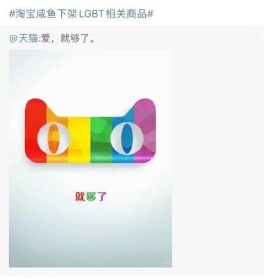 咸鱼如何下架商品