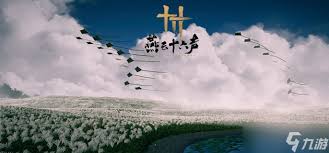 燕云十六声金玉手奇术如何使用