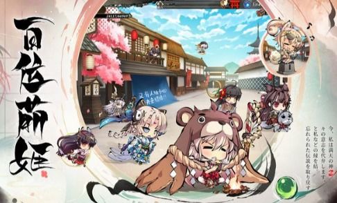 无限轮回昔日之我怎么打